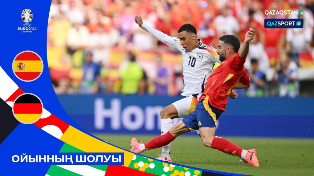 Испания – Германия - 2:1 экстра-тайм | 1/4 финал | UEFA EURO-2024 | Шолу | Обзор