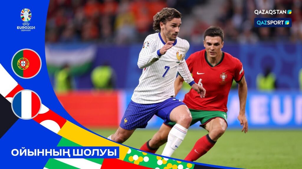 Португалия – Франция - 0:0 | п.с.п - 3:5 | 1/4 финал | UEFA EURO-2024 | Шолу | Обзор