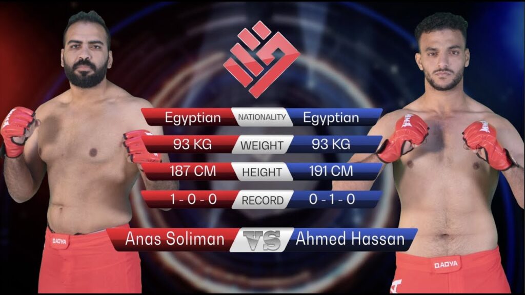 Ahmed Hassan vs. Anas Soliman | FULL FIGHT | The Qage 001  #Qadya #Qage001 #mma #fight #fightnight