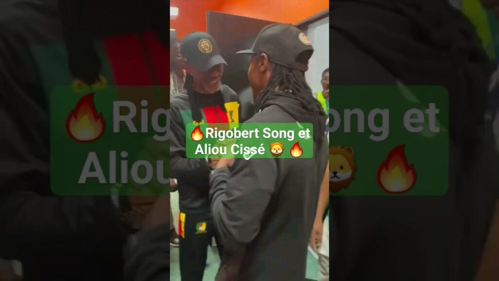 🔥Rigobert Song et Aliou Cissé 🦁 🔥 CONFÉRENCE de PRESSE Cameroun vs Sénégal