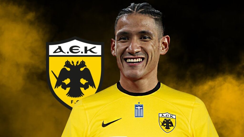URIEL ANTUNA - Welcome to AEK Athens? - 2024 - Insane Skills & Goals (HD)