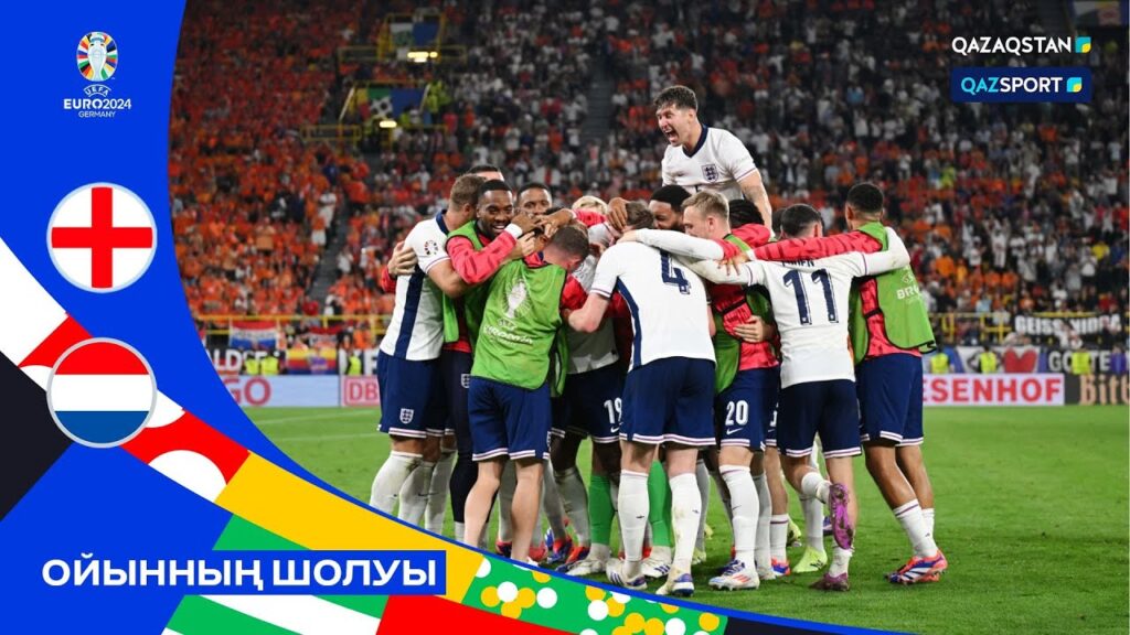 Нидерланд – Англия - 1:2 | 1/2 финал | UEFA EURO-2024 | Шолу | Обзор
