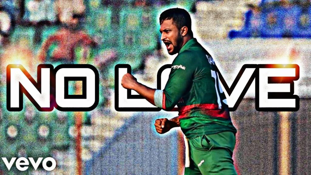 Shakib al hasan x No Love ft.🔥|| shakib al hasan ||  SHAHNEWAZ COLLECTIONS •