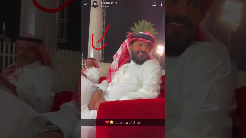 ‏نظرات حامد للعبود 🤣