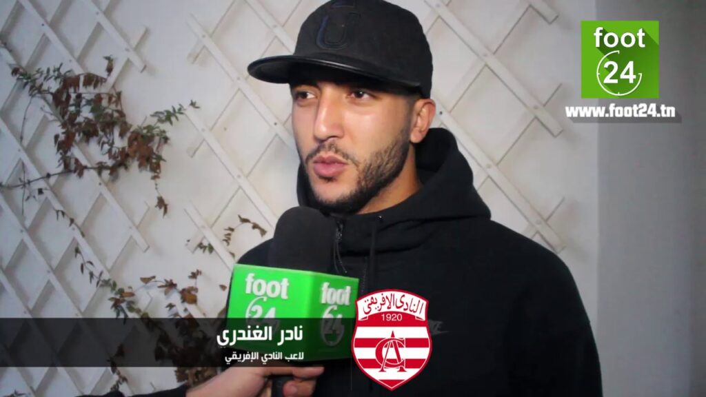 نادر الغندري يتحدث عن إصابته