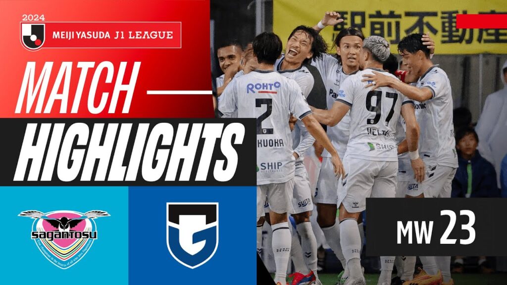 Issam Jebali's Stunning Goal! | Sagan Tosu 0-2 Gamba Osaka | 2024 J1 LEAGUE HIGHLIGHTS | MW 23
