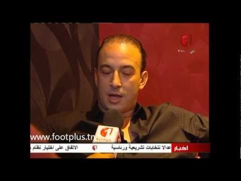 Walid el Arem et Youssef Msakni clarifient ...