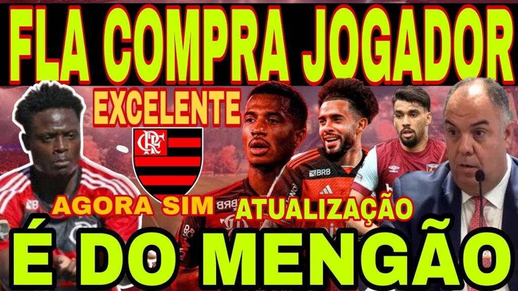 FLAMENGO: MENGÃO ACERTA COMPRA DE JOGADOR! SHOLA É DO MENGÃO, MARCOS ANTÔNIO, CLAUDINHO, PAQUETÁ E+