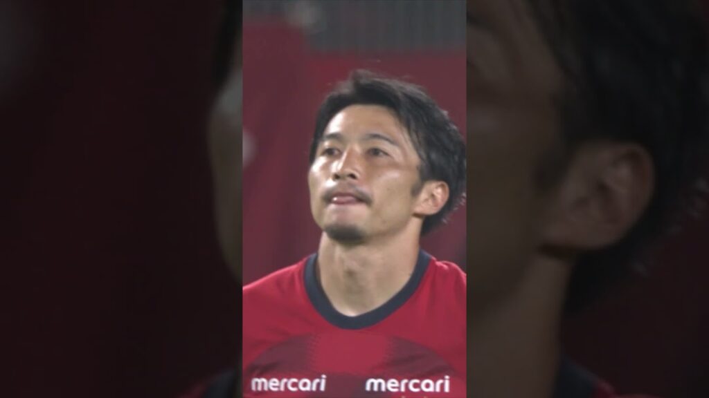 #柴崎岳 選手のパス！シュート！#鹿島アントラーズ #shorts