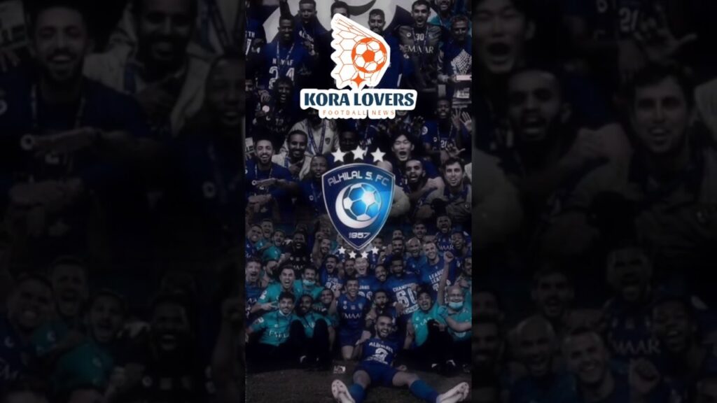 غياب خمس لاعبين في قائمة الهلال لبطولة كأس الملك سلمان #shorts