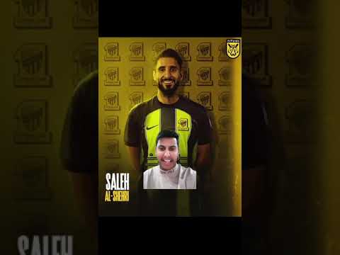 التكملة في القناة - ردة فعل جماهير الاتحاد على انتقال صالح الشهري