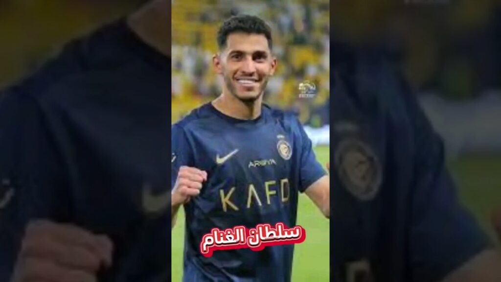 هادا عمري وها طولي ##سلطان_الغنام#كريستيانو_رونالدو