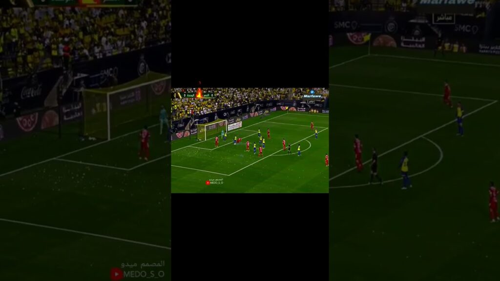 فوز الوحدة البارحة على النصر وحسرة رونالدو😥💔