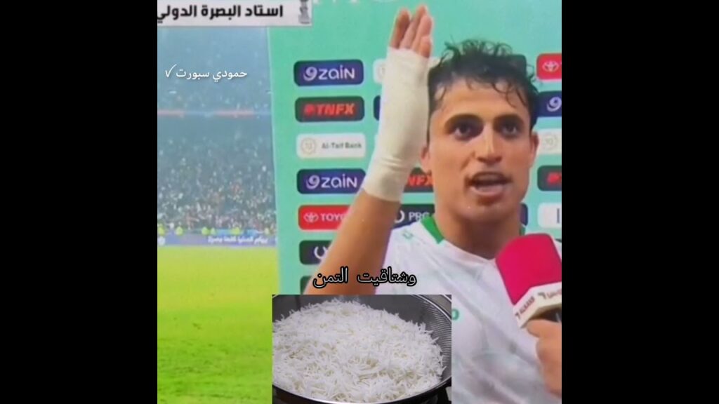 والله اشتاقيت للغده وضع الصائمين حالين 😂🥺 المقطع للمزح فقط