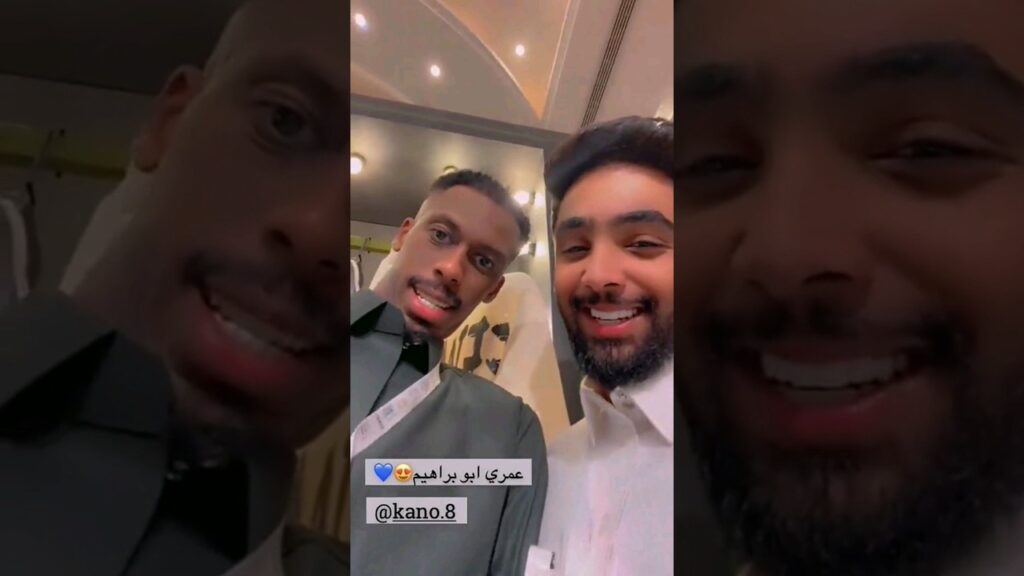 😂😂💙 #كنو #alhilal #الهلال