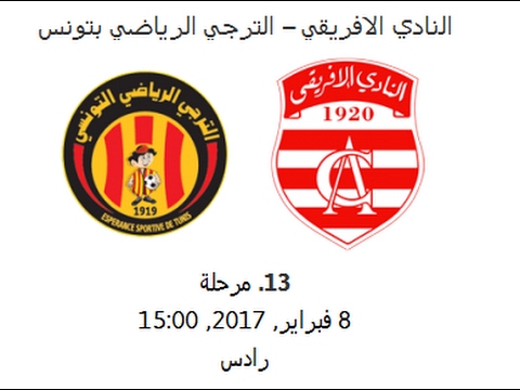 Le derby  Club Africain - E.S de Tunis