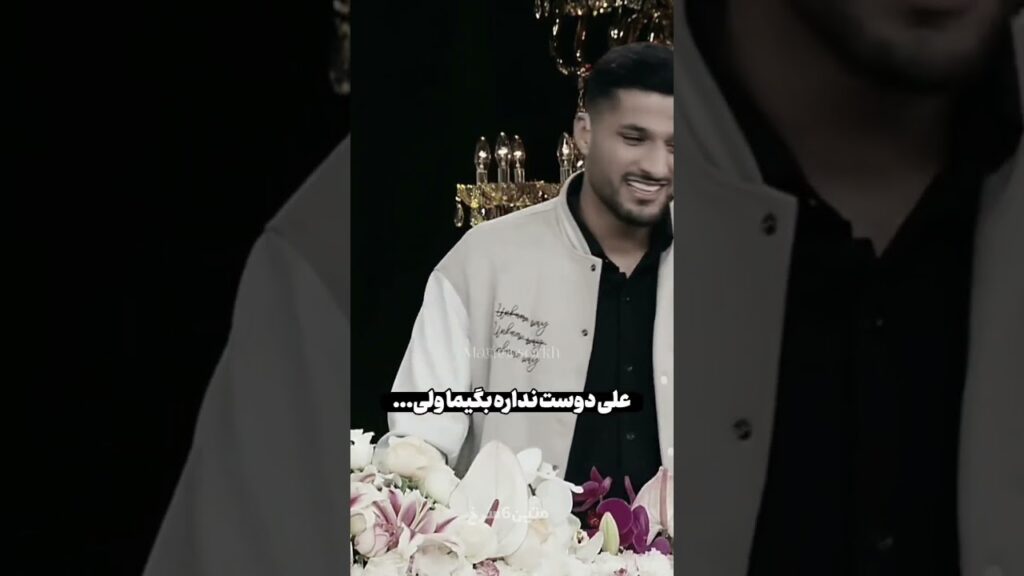 پرسپولیسی با تعصب ❤️‍🔥