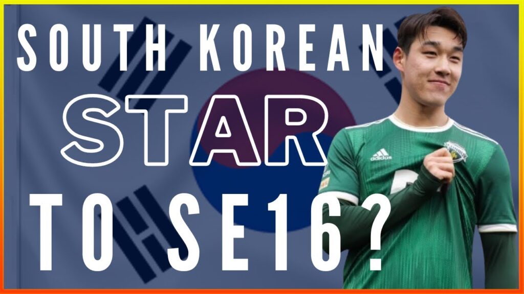 THE DEN DAILY- SOUTH KOREAN STAR TO SE16?! #millwall #millwallfc #transfernews THE DEN DAILY- SOUTH KOREAN STAR TO SE16?! #millwall #millwallfc #transfernews