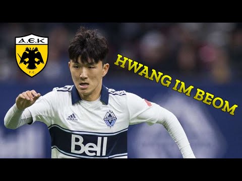 Hwang In-beom 황인범  | Welcome to AEK?! | Goals and Skills