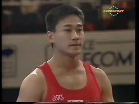 EF VT 1992 World Championships   Yeo Hong Chul KOR 9 481