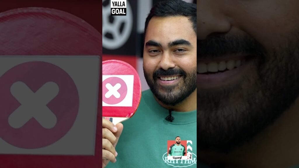 سوق النصر ومن يستحق فرصة ثانية أو يجب بيعه 👀🟡🔵 #يلا_جول #shorts