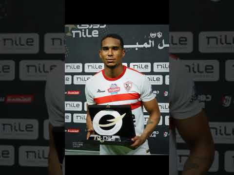 سيف الجزيري ياخذ رجل المباراة 🦁