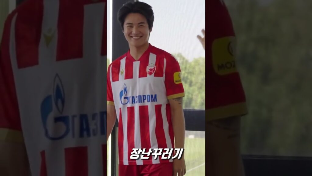 행복해보이는 황인범과 설영우 ㅎㅎ