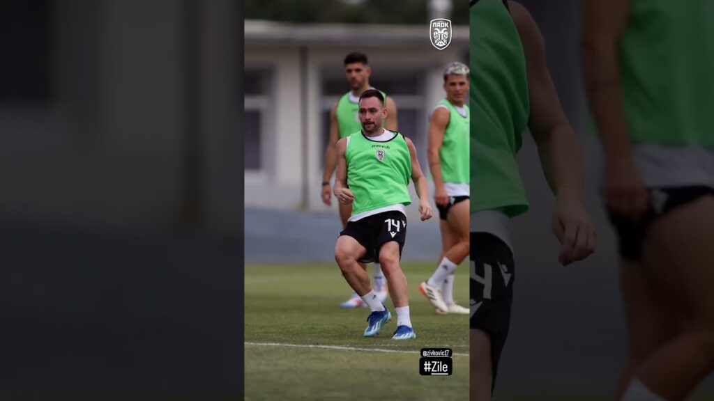 Andrija Živković training at PAOK #shorts