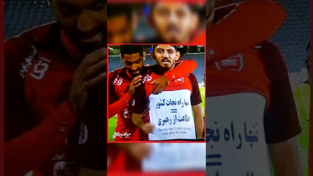 قراداد ترابی با تراکتور #فوتبال #football