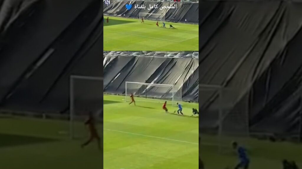 اهداف المباراة الودية | الهلال 2 ✘ 0 العربي القطري| HD    #الهلال #اكسبلور #ملخص_المباراة