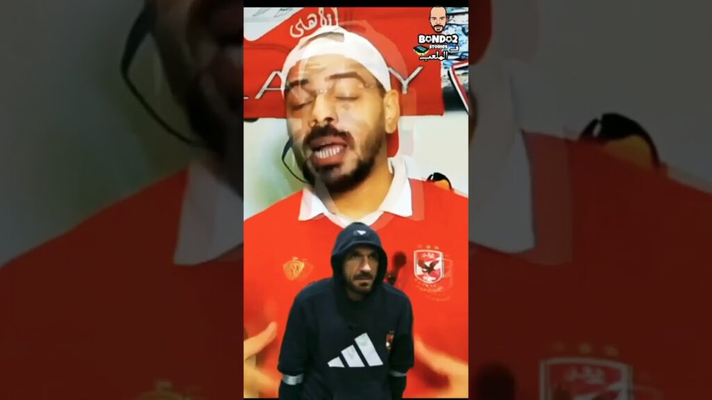 #shorts عطية الله من آسفي إلي الأهلي مصنع الأهداف