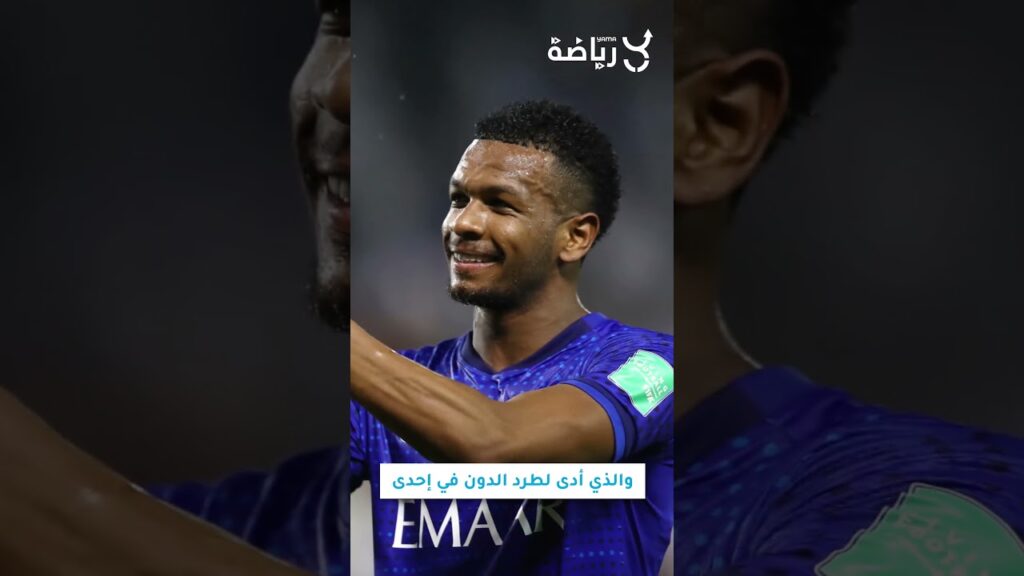 جماهير النصر تنتقد نجم الهلال