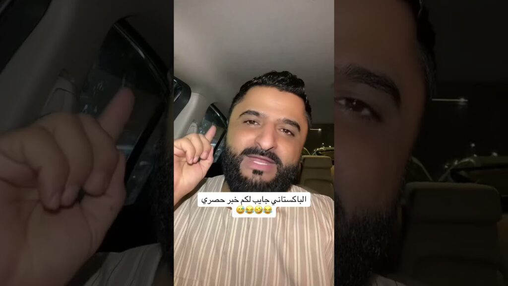 تمارين سلمان الفرج مع نيوم