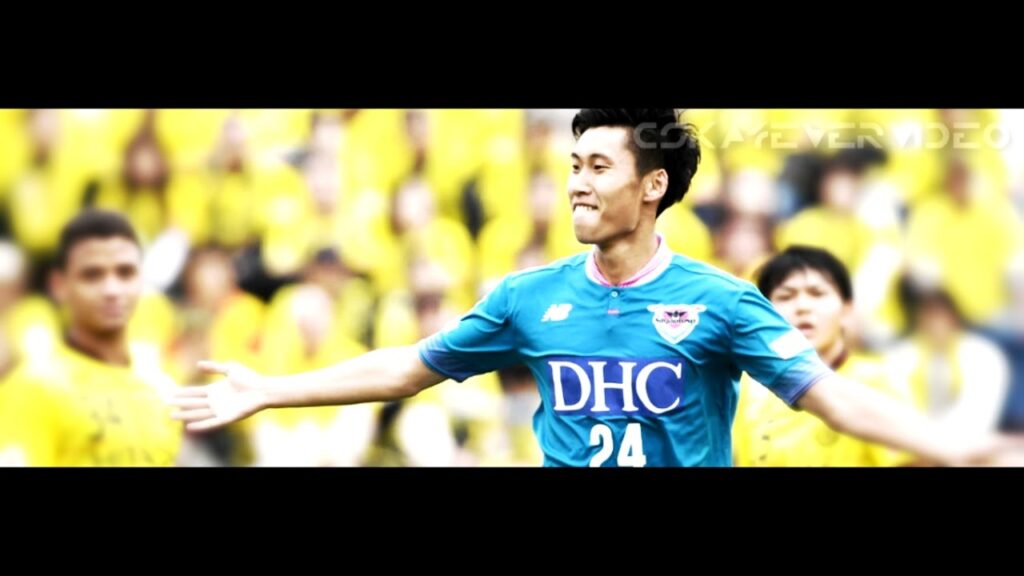 Daichi Kamada 鎌田 大地 - Japan Talent - Goals, Skills & Assists - 2015/2017 HD