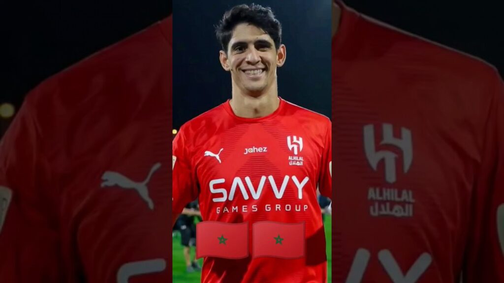 ياسين بونو يحرم من رقم قياس #المغرب #منتخب_المغرب #المنتخب_المغربي #بونو #ياسين_بونو #الهلال_السعودي