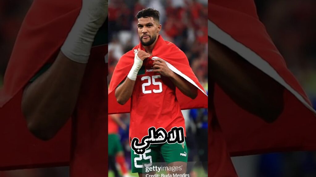 يحيى عطية الله اهلاوى ام لا 🤔🦅