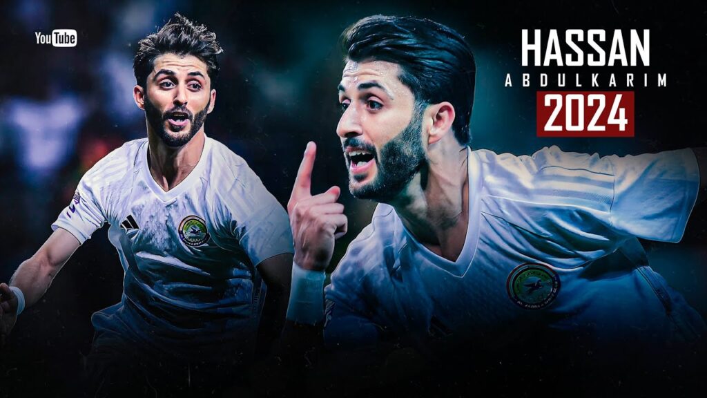 لاعب عراقي عالمي حسن عبدالكريم قوقية Hassan Abdulkarim iraq 2024