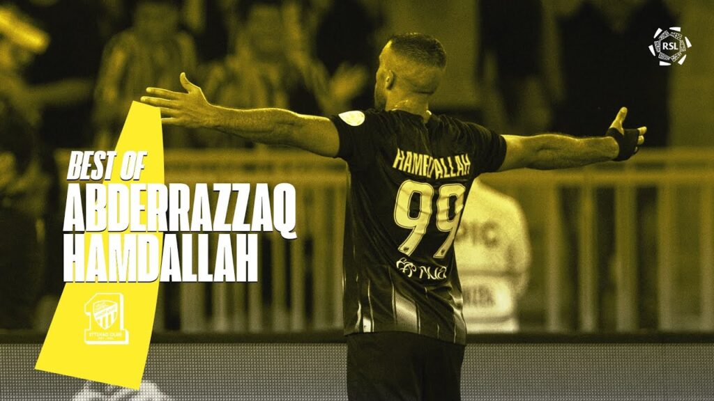 مهارات | عبدالرزاق حمدالله 🇲🇦