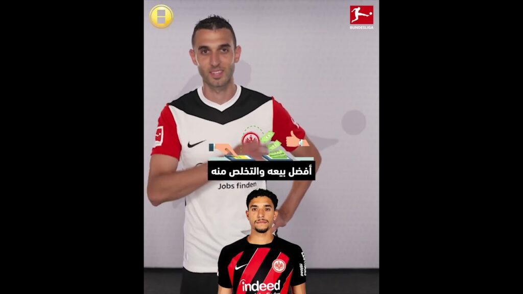 الياس سخيري يختار بين الثلاثي العربي "مرموش وعدلي والياس عاشوري".. من سيبيع بينهم؟ 🤣 #messi #ronaldo