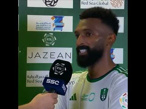 فارس الغامدي ( إحتراف سعود عبدالحميد - فراس البريكان فـ الخارج )