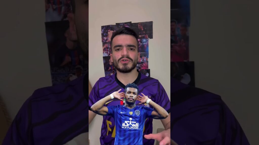 نقاط قوة و ضعف المنتخب السعودي🔥💚#السعودية #كأس_العالم #قطر