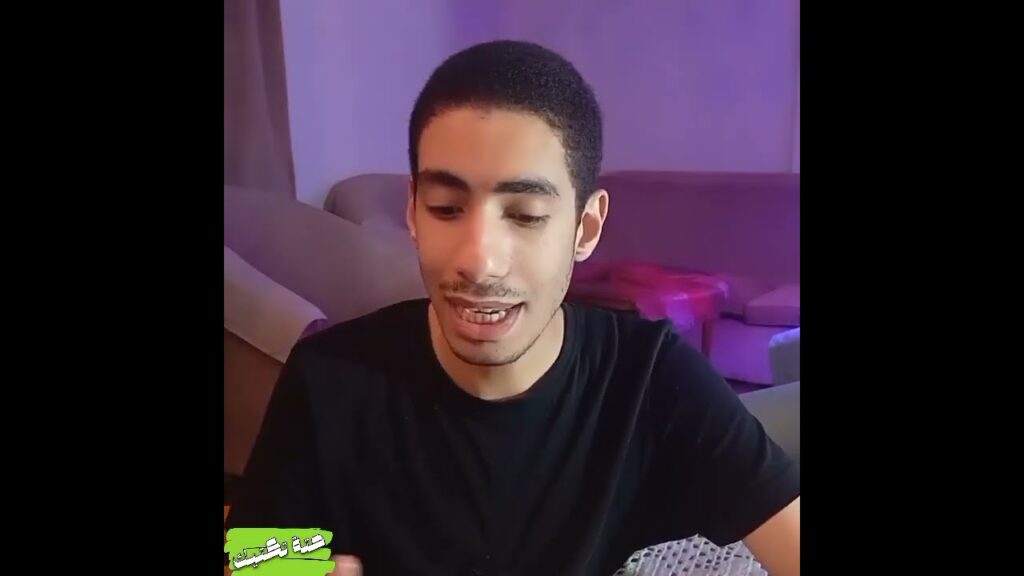 تعليقي علي هدف سيف الجزيري في مرمي سيراميكا كليوباترا #shorts