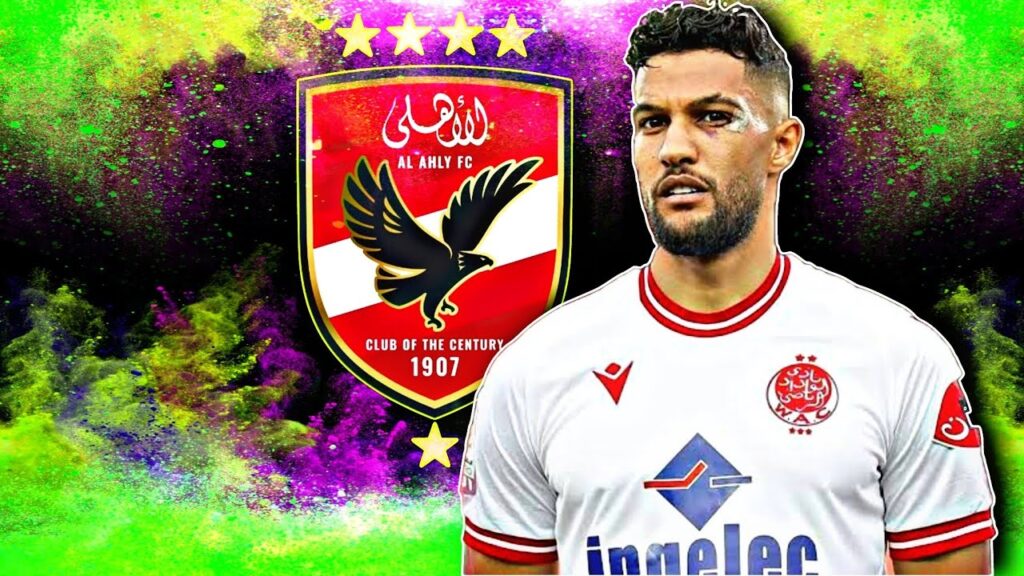 مهارات و اهداف يحيي عطية الله صفقة الاهلي الجديده 🔥 افضل ظهير ايسر في افريقيا و نجم منتخب المغرب 🔥