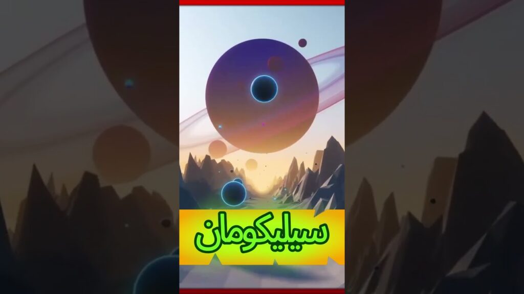 برشلونة يجد بديل ويليامز في بايرن ميونخ