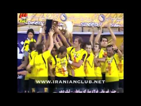 Sepahan The Champion of the Iranian League