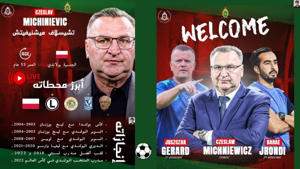 CZESŁAW #MICHNIEWICZ W AS FAR RABAT!| EGZOTYCZNY KIERUNEK!CZAS NA AFRYKĘ!|WICEMISTRZ MAROKA!