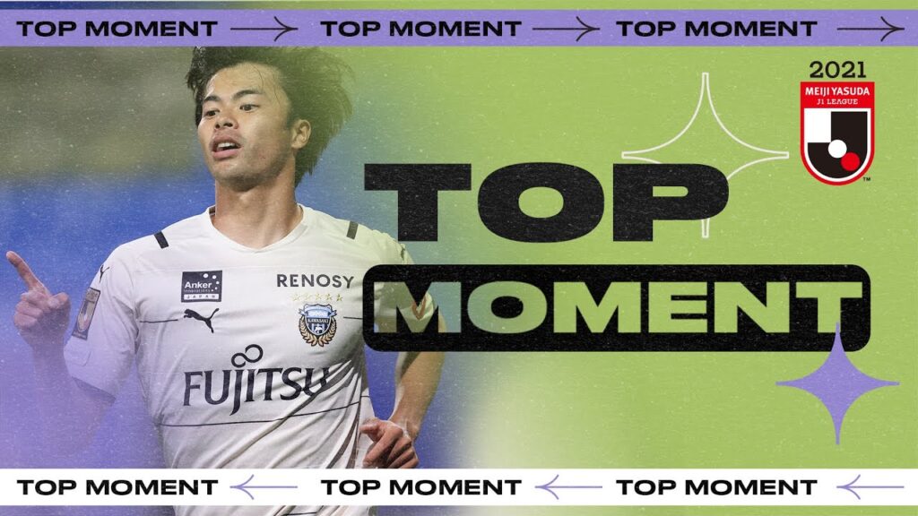 What a run by Kaoru Mitoma! | Top Moment | Gamba Osaka 0-2 Kawasaki Frontale | J.LEAGUE