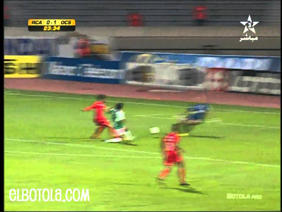 Elbotola.COM : But Hamdallah : RCA vs OCS