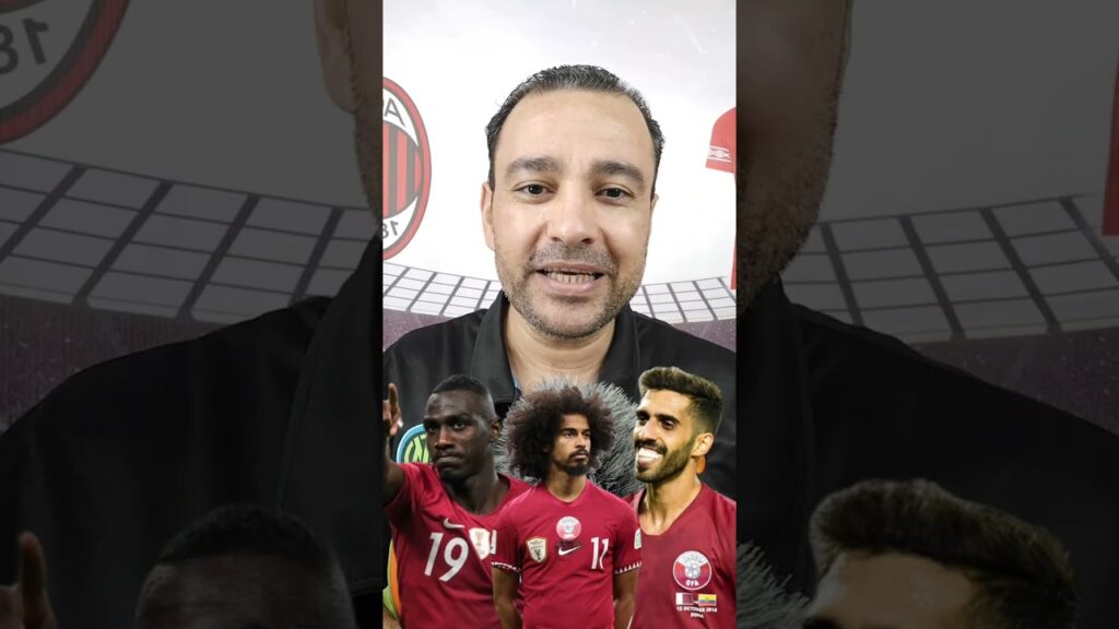 قطر والاردن - نهائي كأس اسيا - الاردن وقطر - المنتخب الاردني - المنتخب القطري - اكرم عفيف - التعمري