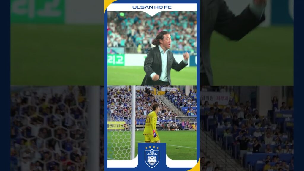 [#Shorts] 조현우 보유 팀! 김판곤 감독의 리액션💙